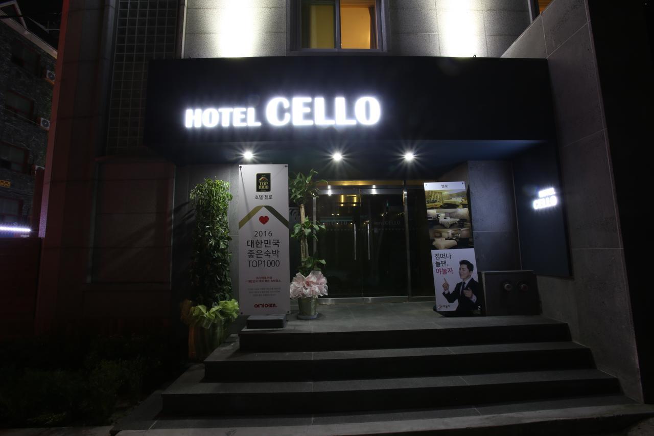 Guri Cello Hotel Exterior photo